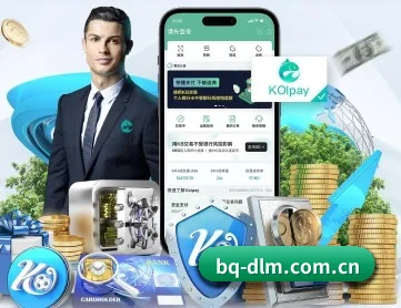 棒球大联盟 APP 深度功能